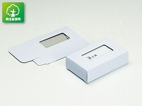 名刺紙ケース(ワンタッチ式) 26mm